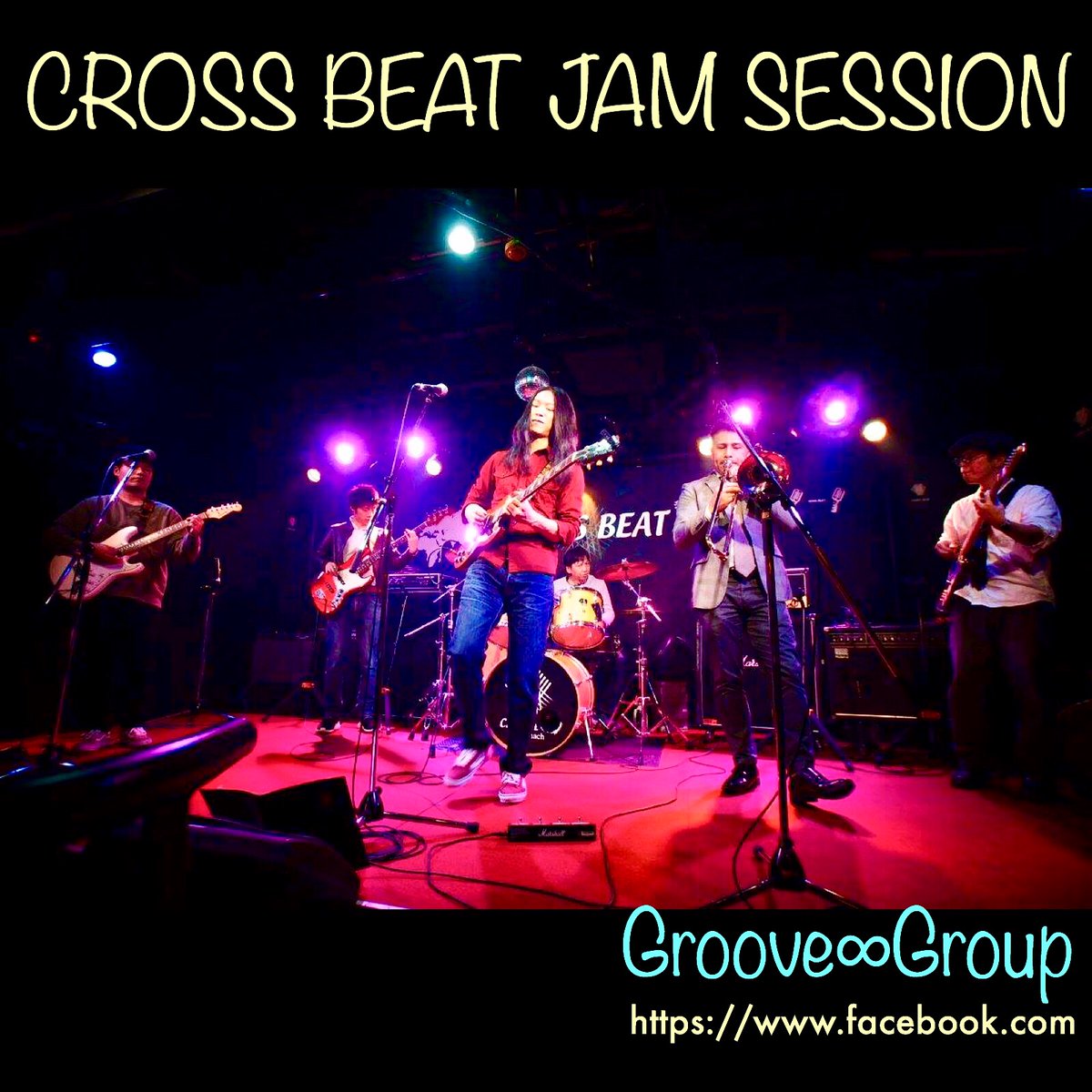 crossbeat-125
