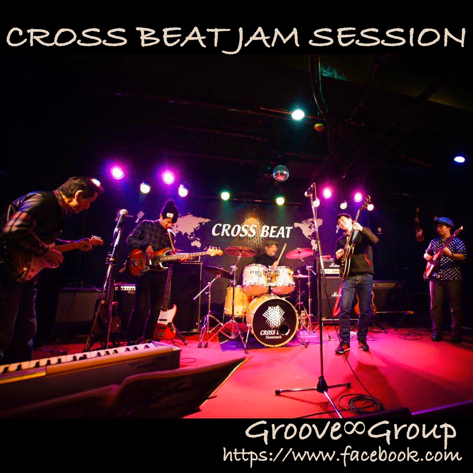 crossbeat-126