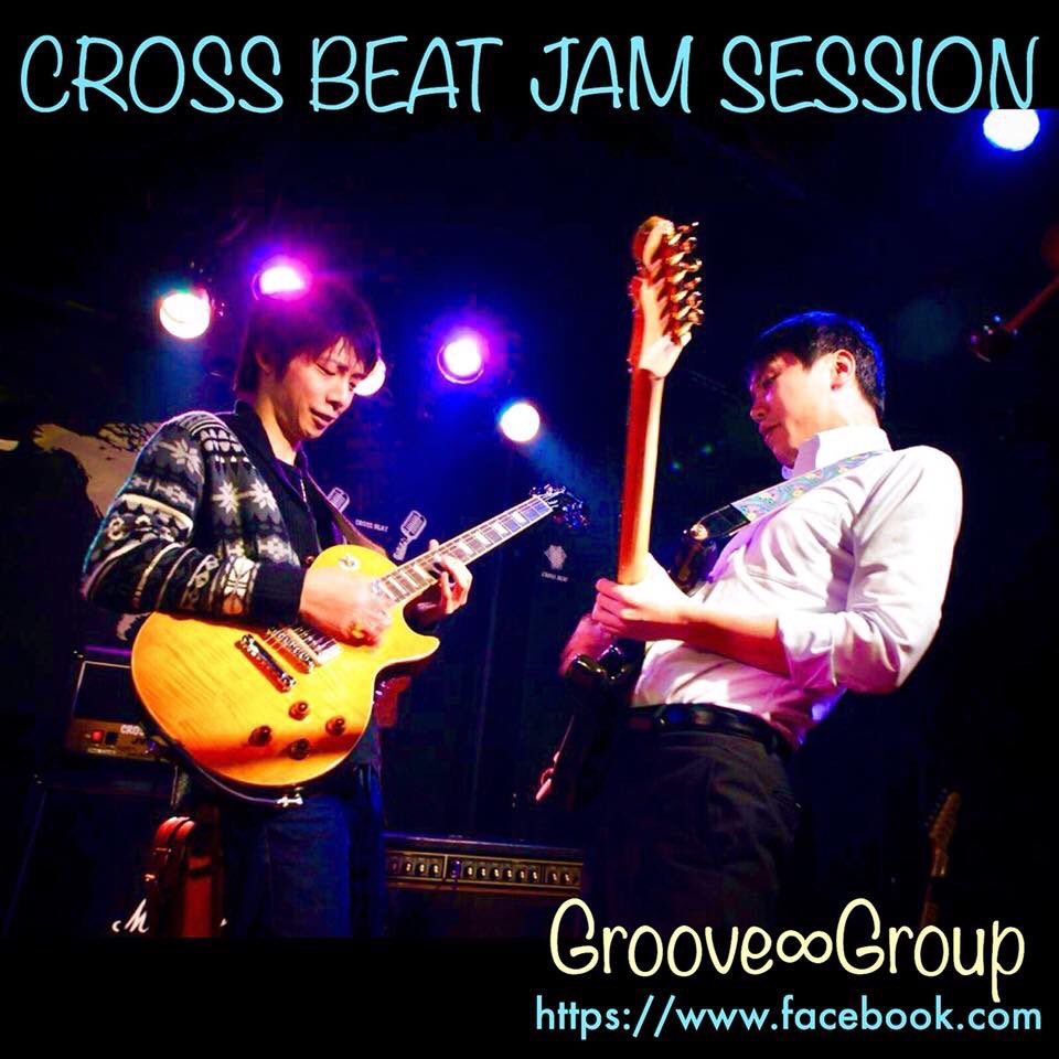 crossbeat-128