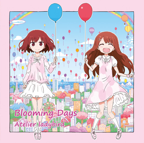 BloomingDaysイメージ